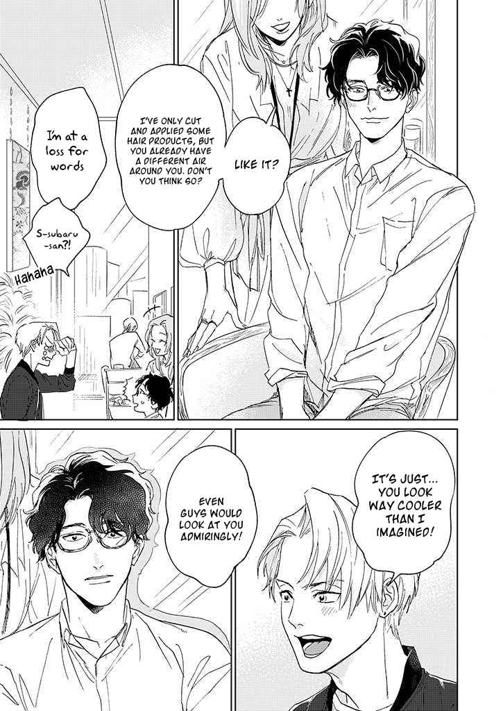 I'm a lover! ~ Large Dog are Quick! Ch. 2
