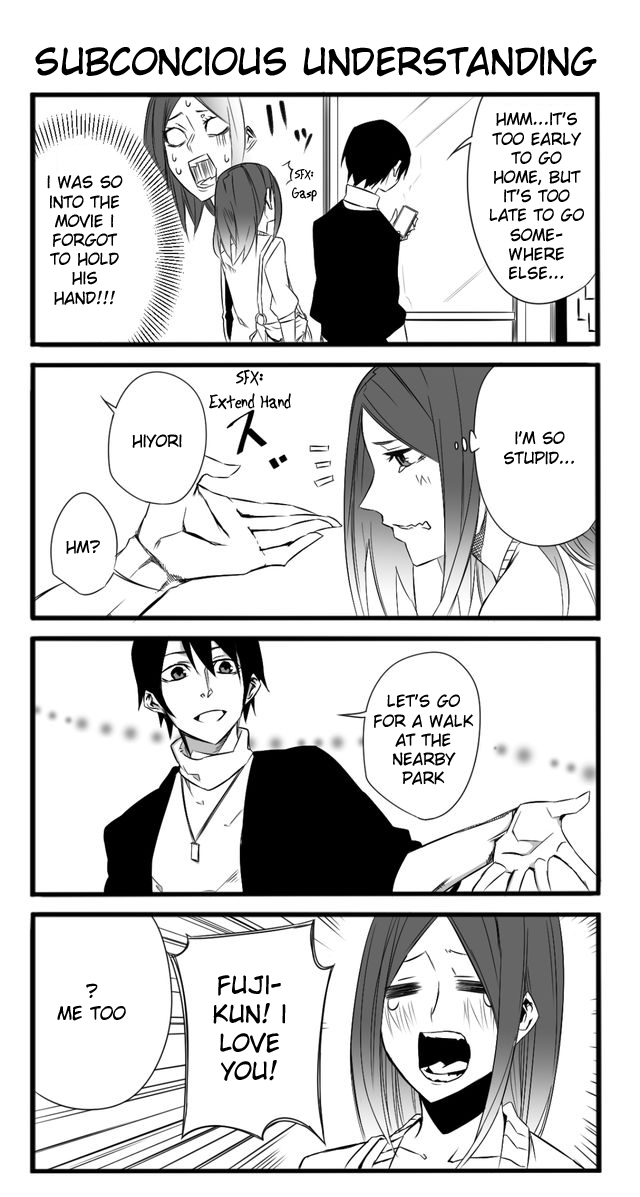 Crazy For You Ch. 3.5 Omake