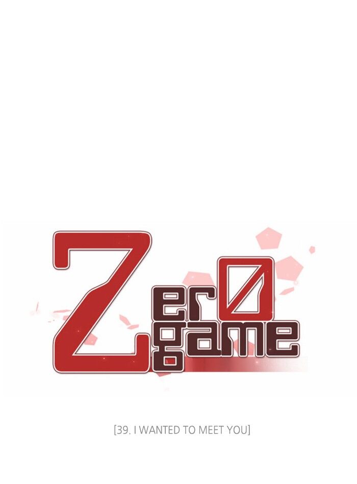 Zero Game ch.039