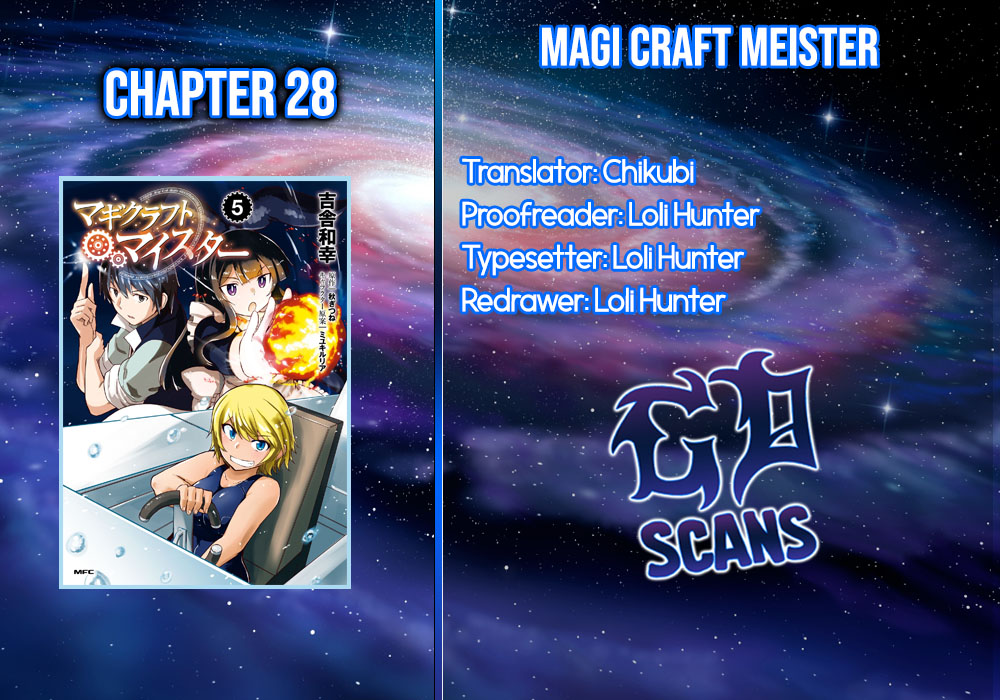 Magi Craft Meister Vol. 6 Ch. 28 First Flight