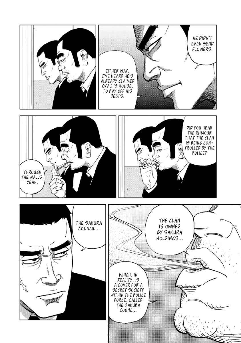 Inspector Kurokochi Vol. 3 Ch. 16 The Black Suits' Private Meeting