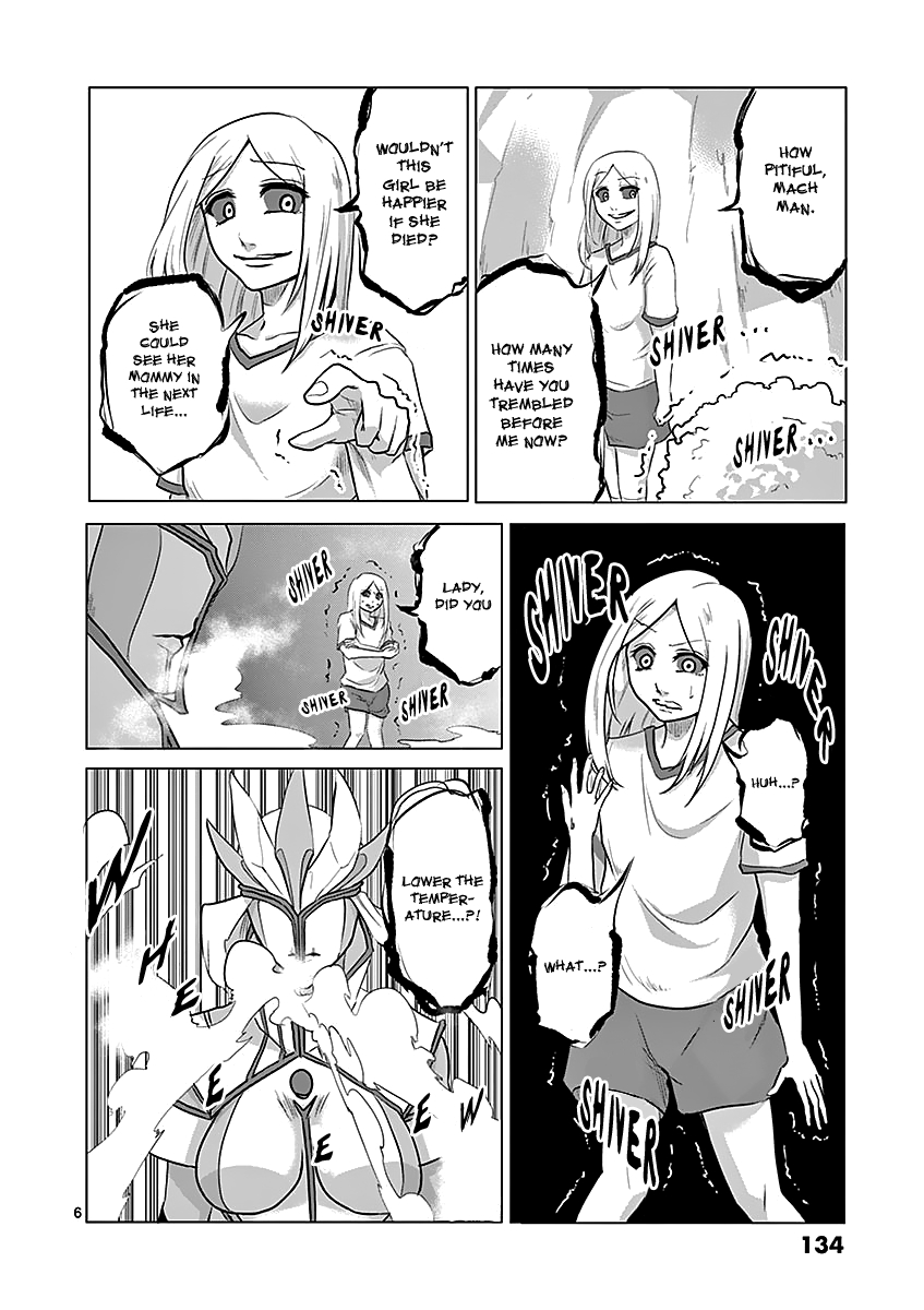 1000 Yen Hero Vol. 3 Ch. 28 Cold Wind and Favorite