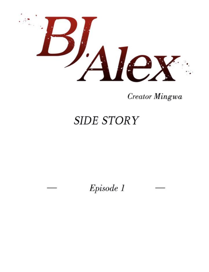 BJ Alex Chapter 89.4