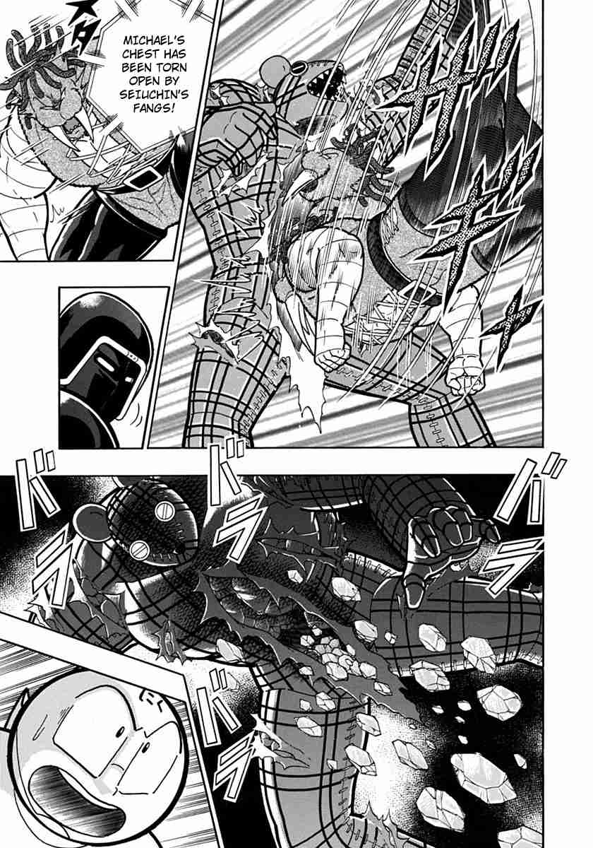Kinnikuman Nisei: Ultimate Chojin Tag Vol. 11 Ch. 113 Another Wild Beast!!