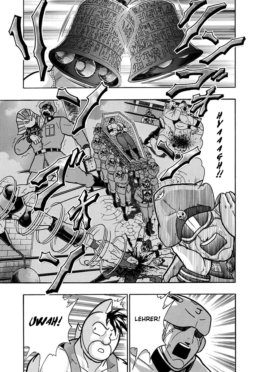 Kinnikuman Nisei: Ultimate Chojin Tag Vol. 8 Ch. 89 A Nightmarish Onslaught!