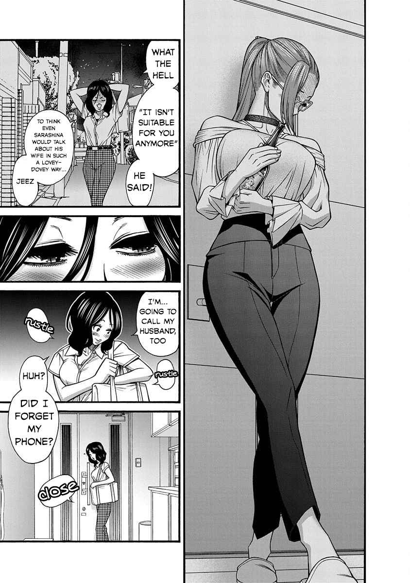 Nana to Kaoru; Last Year Vol. 2 Ch. 9 Exceptional M, Irreplaceable Rope