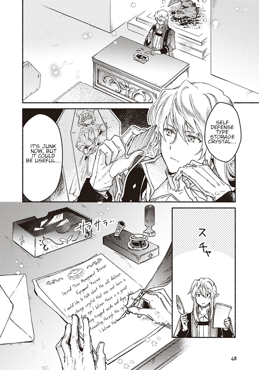 The Church in Front of the Devil’s Castle Vol. 2 Ch. 7 The Contents Of The Box Are Not Elegant