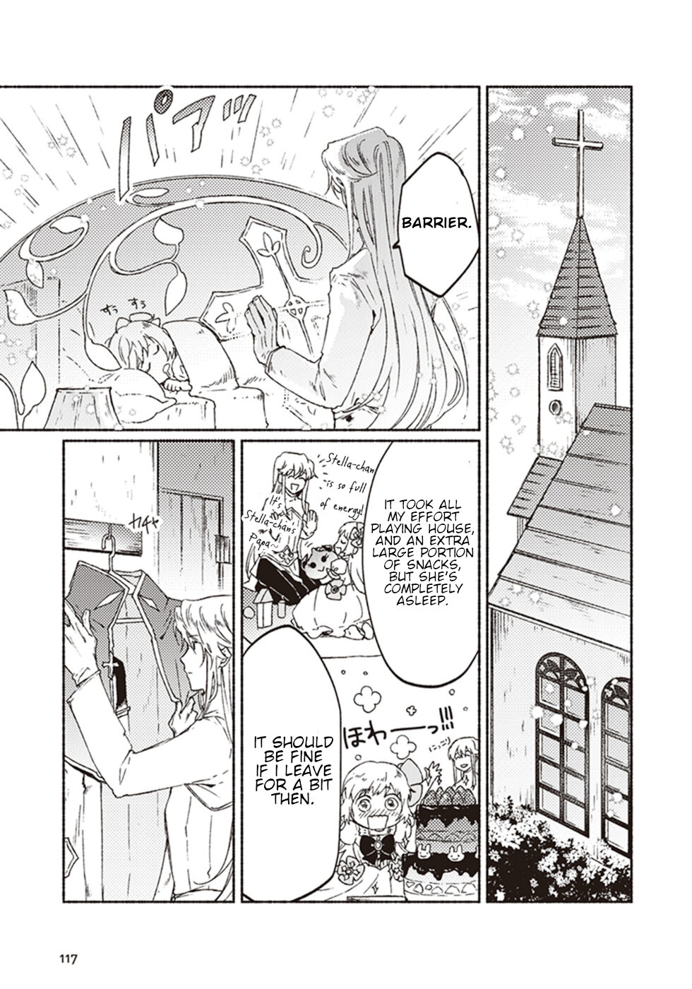 The Church in Front of the Devil’s Castle Vol. 2 Ch. 8 In A Moment, Desire To Protect, Once Again
