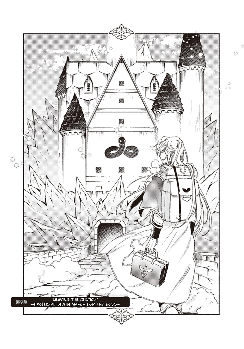 The Church in Front of the Devil’s Castle Vol. 2 Ch. 9 Leaving The Church! ~Exclusive Death March For The Boss~