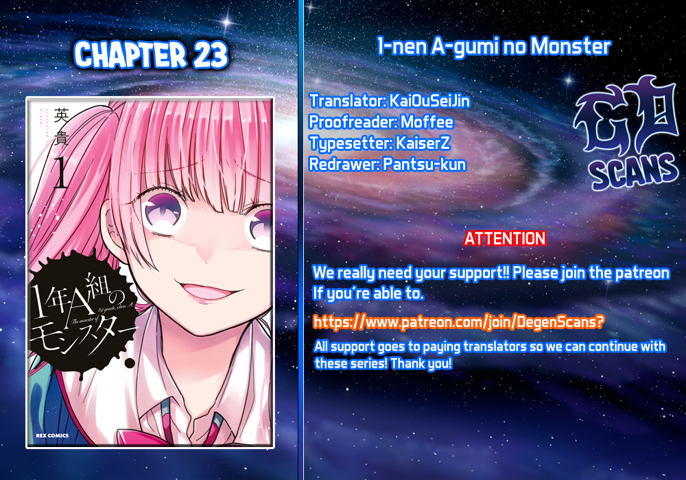 1 nen A gumi no Monster Vol. 5 Ch. 23 Sensei, I don't Want To Be Involved Anymore