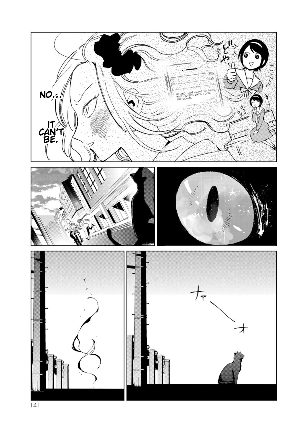 Kuroha to Nijisuke: Kuroki Majo no Divertimento Vol. 3 Ch. 13 Shinigami