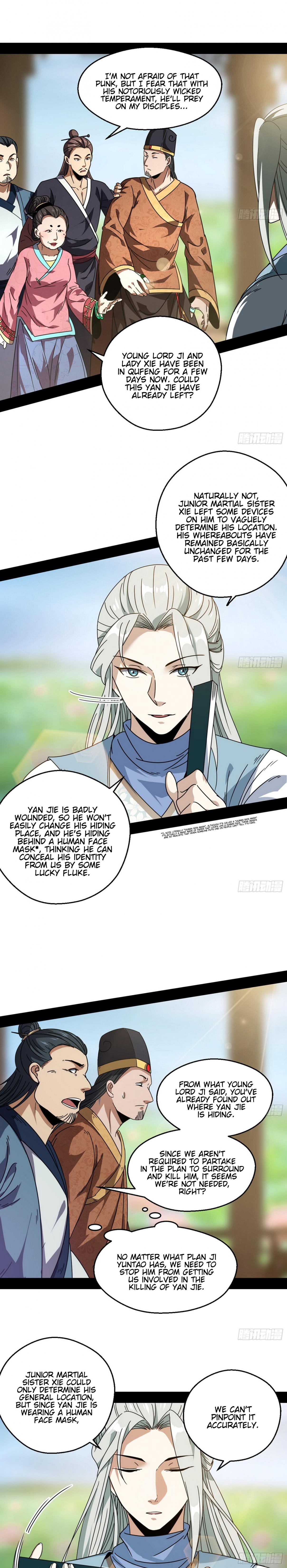I’m An Evil God Ch. 57 The Dignity Of The Mo Qing Sect