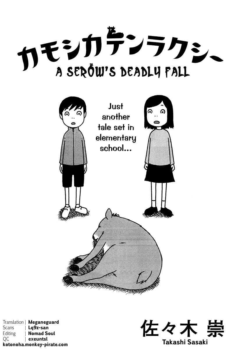 A Serow's Deadly Fall Oneshot