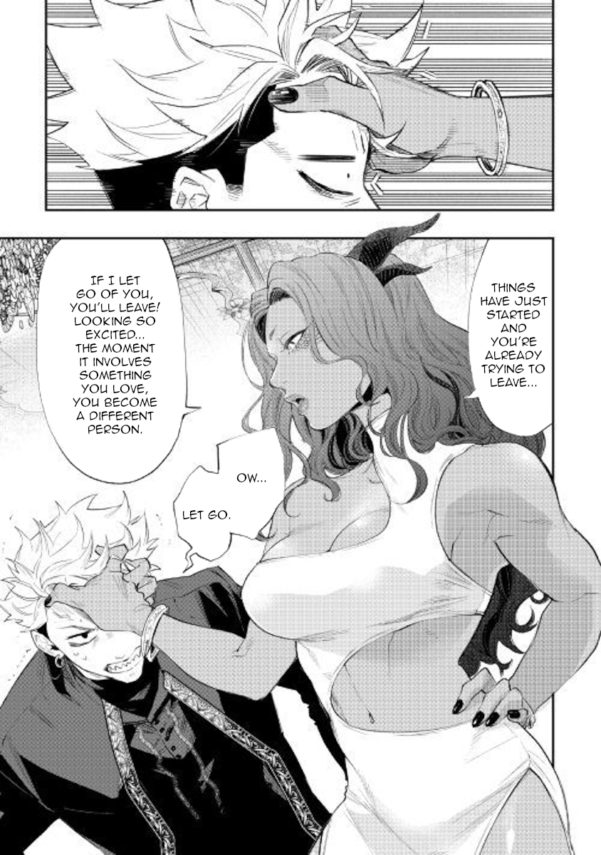 The New Gate Ch. 58