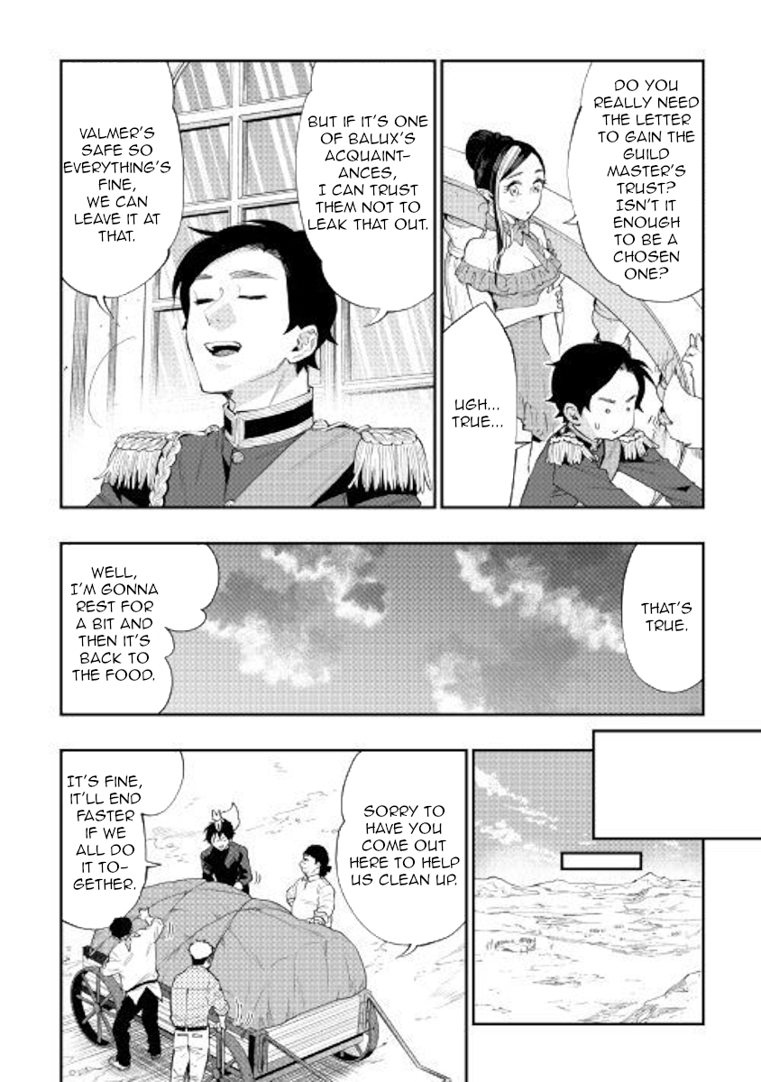 The New Gate Ch. 58