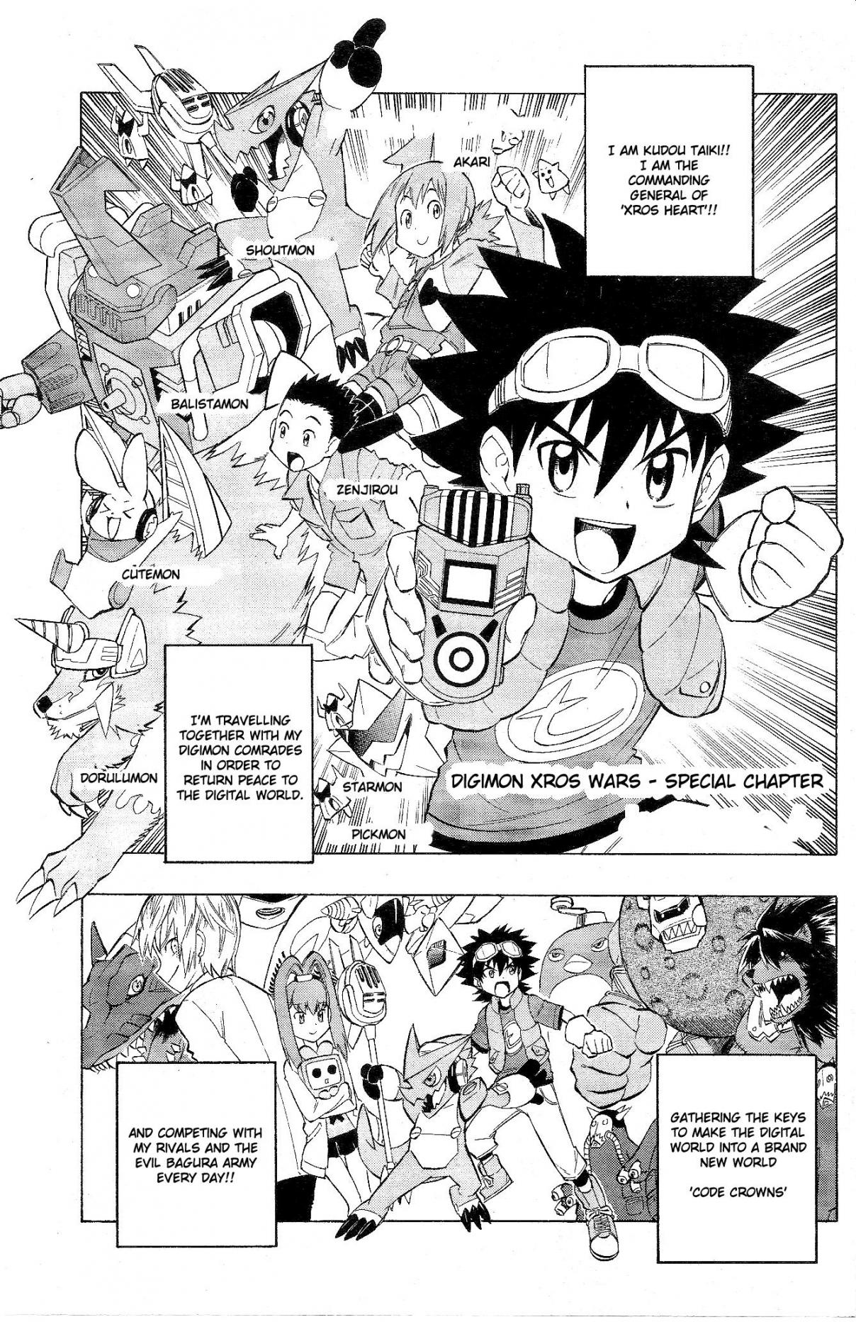Digimon Xros Wars Vol. 3 Ch. 15.1 Xros Hustle!! The Great Digimon Athletic Meet!!