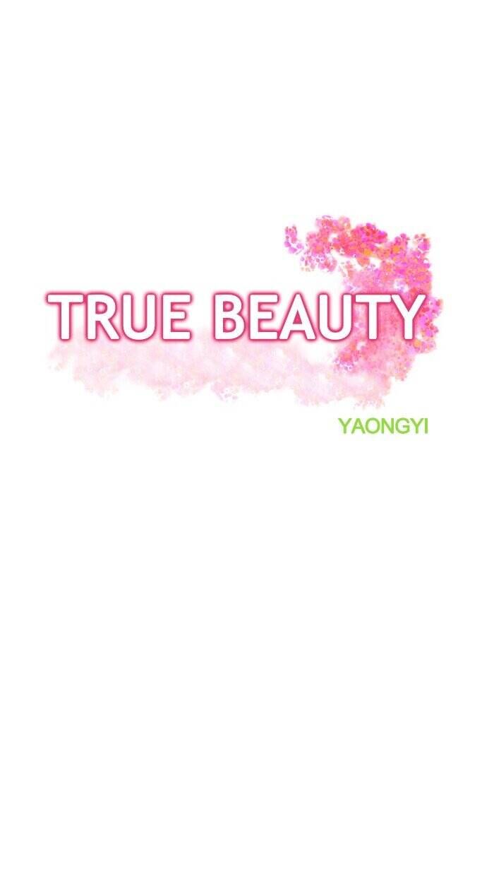 True Beauty ch.092