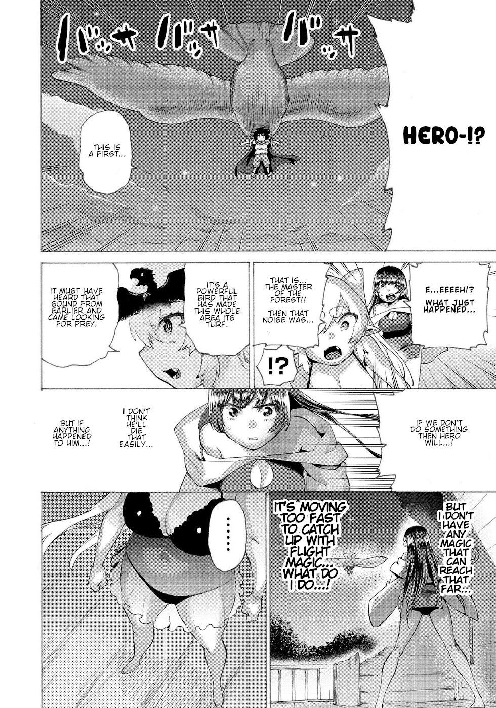 Love Comedy Hero & the Princess of Darkness Vol. 2 Ch. 16.2 Hero And The Love Triangle