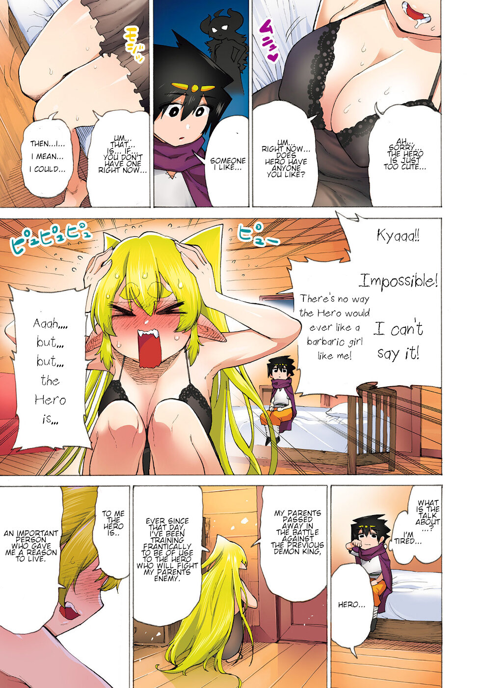 Love Comedy Hero & the Princess of Darkness Vol. 2 Ch. 16.2 Hero And The Love Triangle