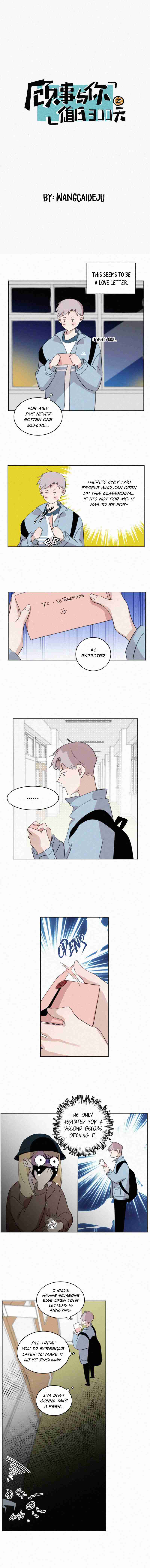 The Story About You x Me Ch. 61 Interference (1)