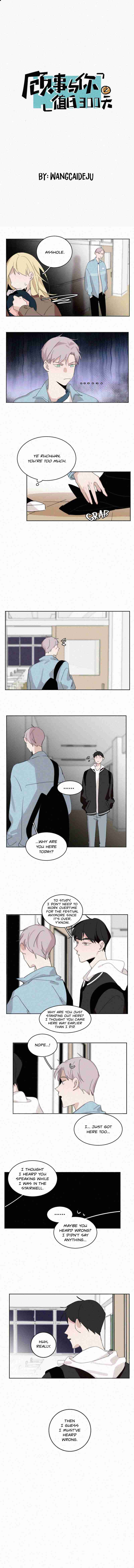 The Story About You x Me Ch. 62 Interference (2)