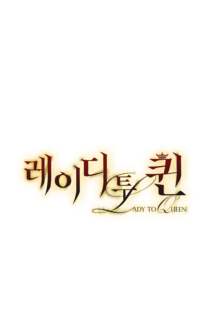 Lady to Queen Ch. 19