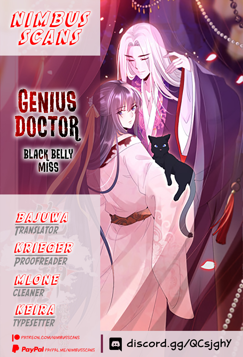 Genius Doctor: Black Belly Miss Ch. 41 He Dares Seduce Xie'er