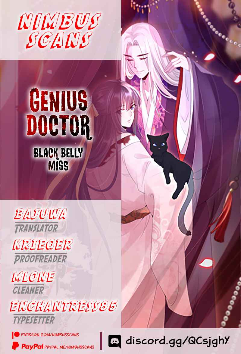 Genius Doctor: Black Belly Miss Ch. 48 Wuxie, You Are Finally Here...