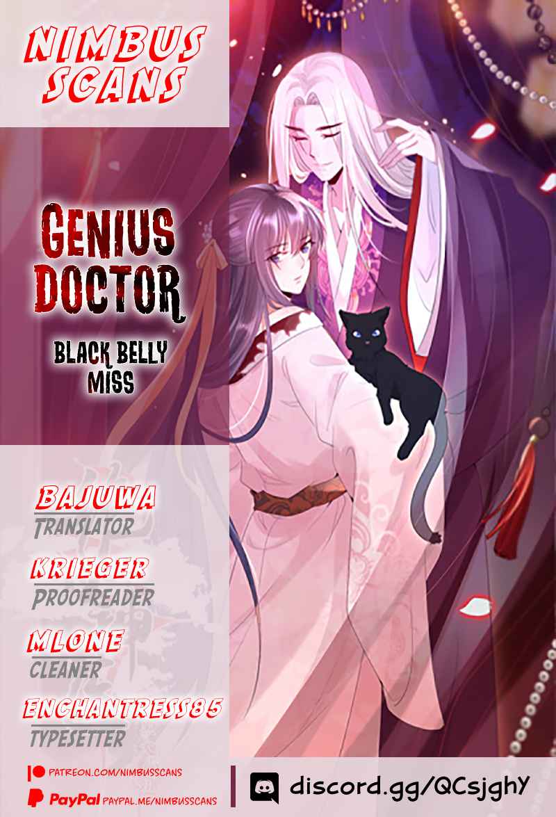 Genius Doctor: Black Belly Miss Ch. 58 The Consequences of Provoking Wuxie