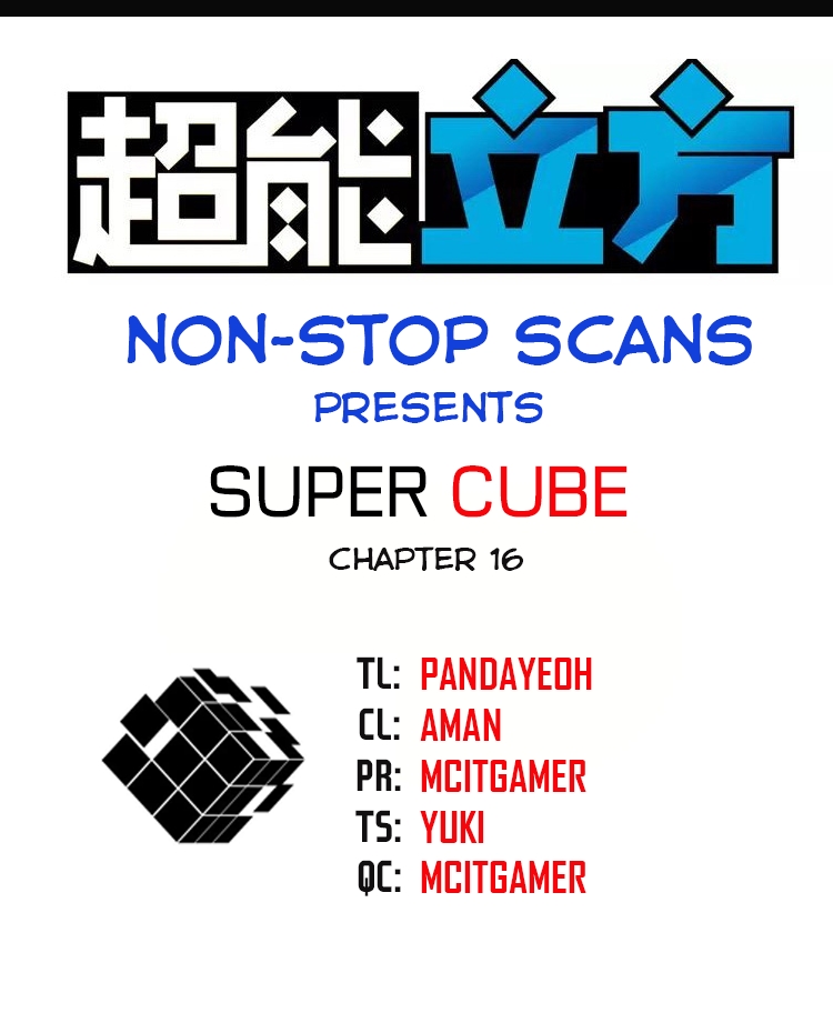 Super Cube Ch. 16