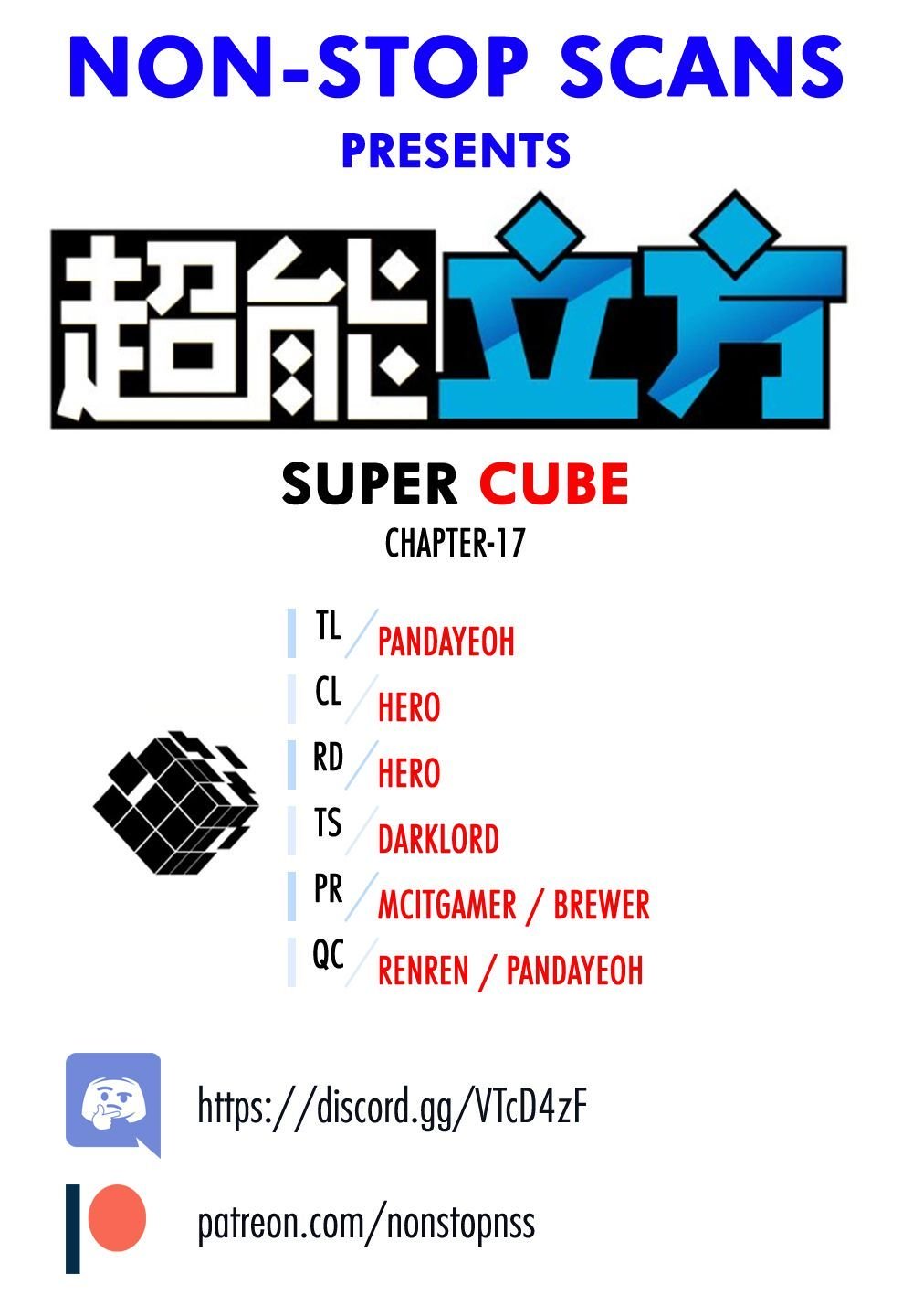 Super Cube ch.17