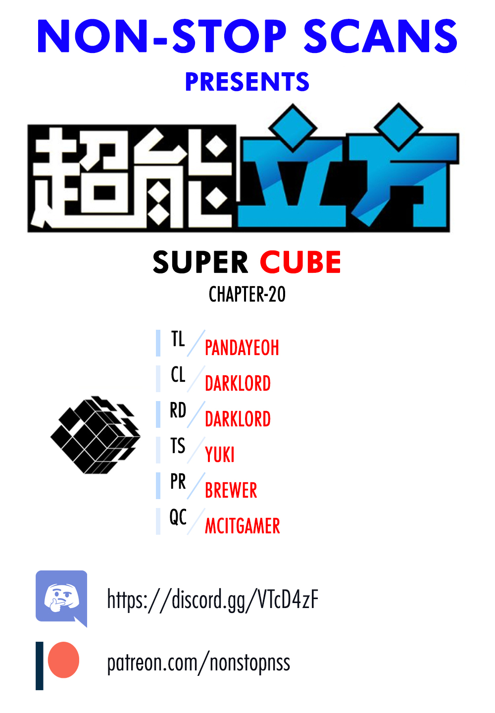 Super Cube Ch. 20