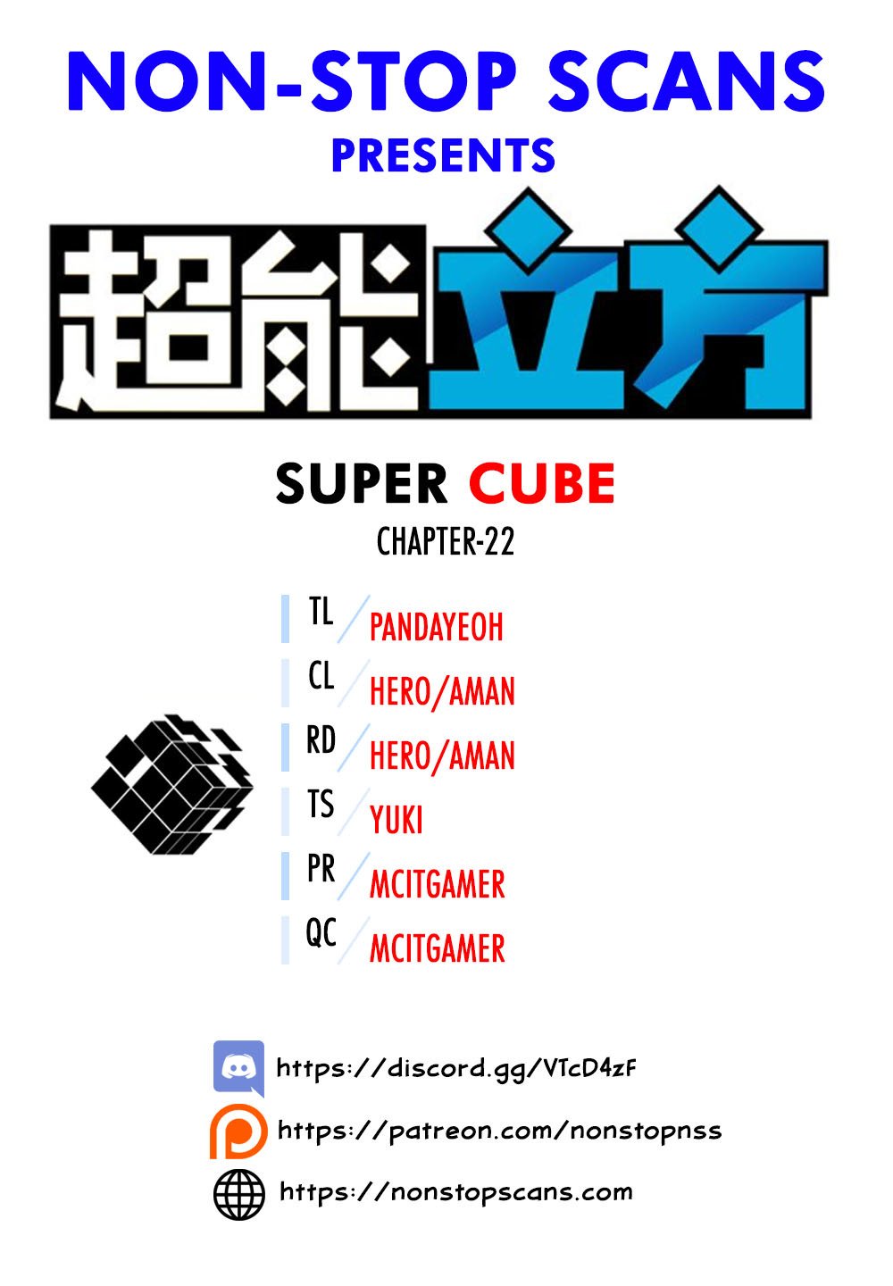 Super Cube ch.22