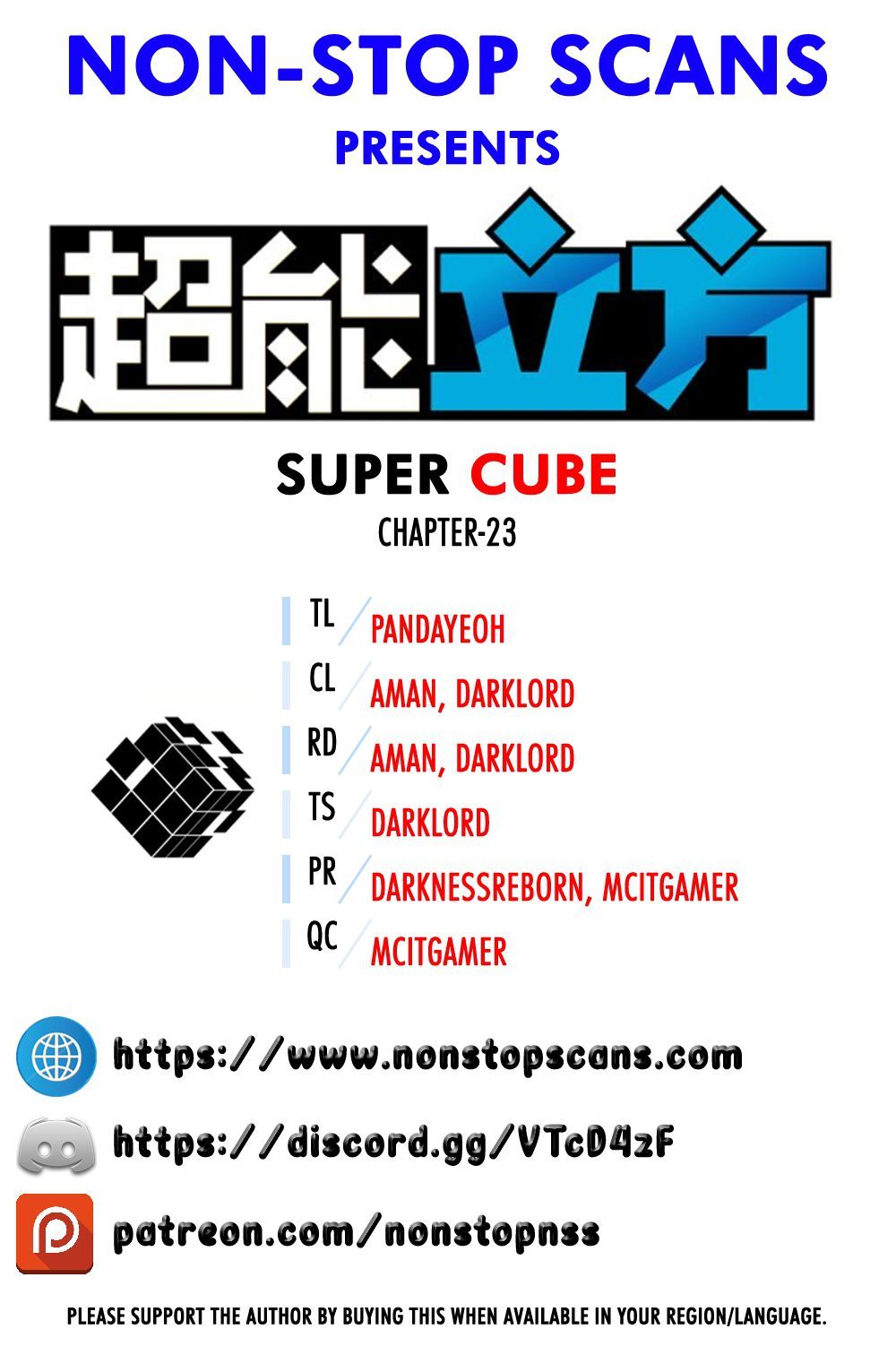Super Cube ch.23