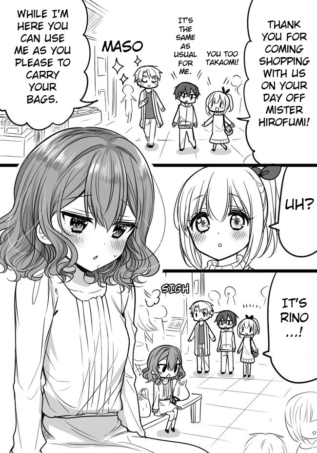 Orenchi no Maid san 2 (Hobby) Ch. 73 Not herself today