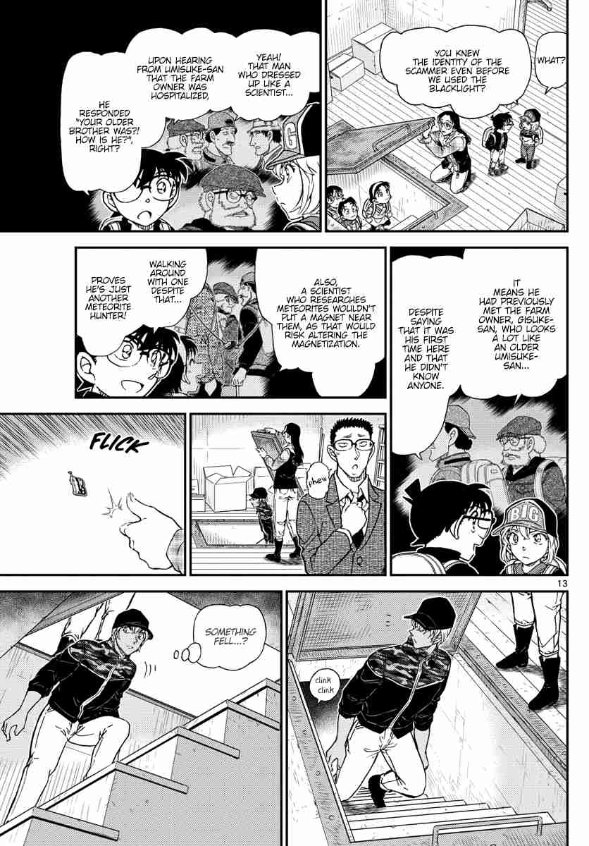 Detective Conan Ch. 1054 The Strong One is...