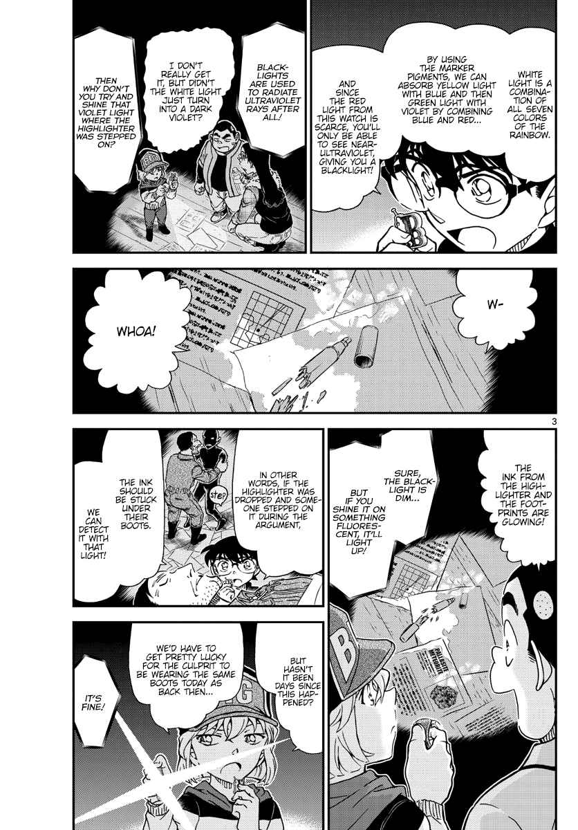 Detective Conan Ch. 1054 The Strong One is...