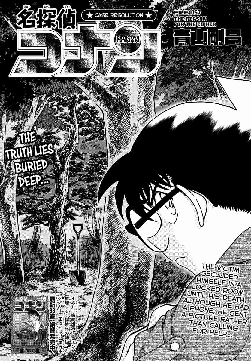 Detective Conan Ch. 1057 The Reason for the Cipher