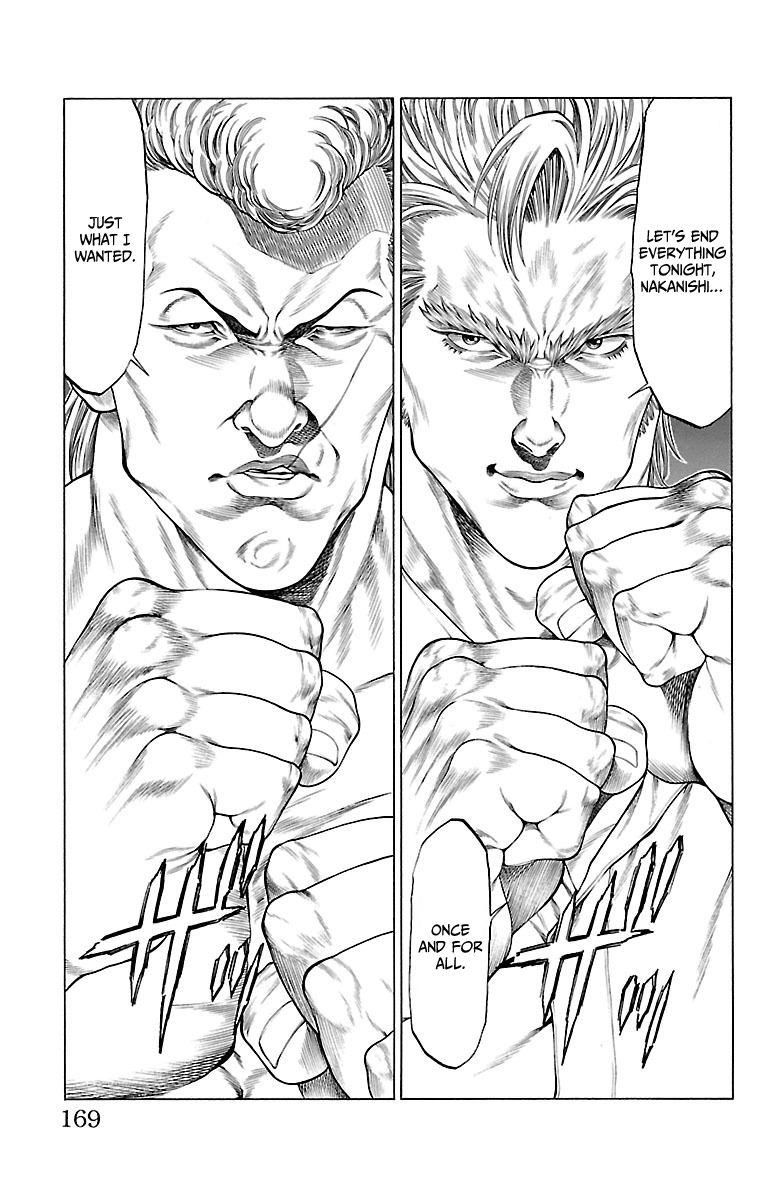Shonan Seven Vol. 12 Ch. 47 Kiryuuin and Nakanishi