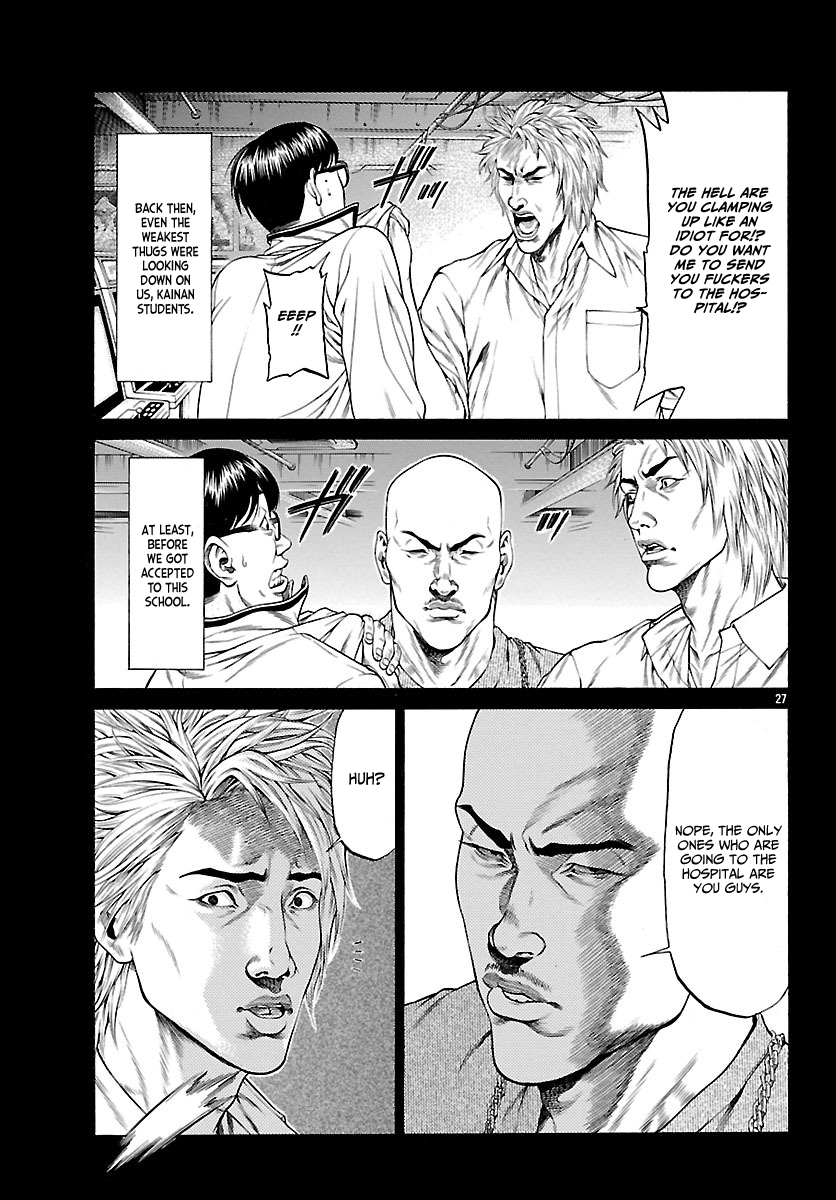 Shonan Seven Vol. 13 Ch. 48 Shonan's Future