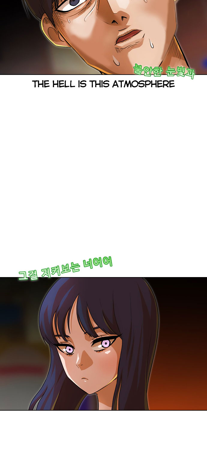 The Girl from Random Chatting! Ch. 120 Ah?