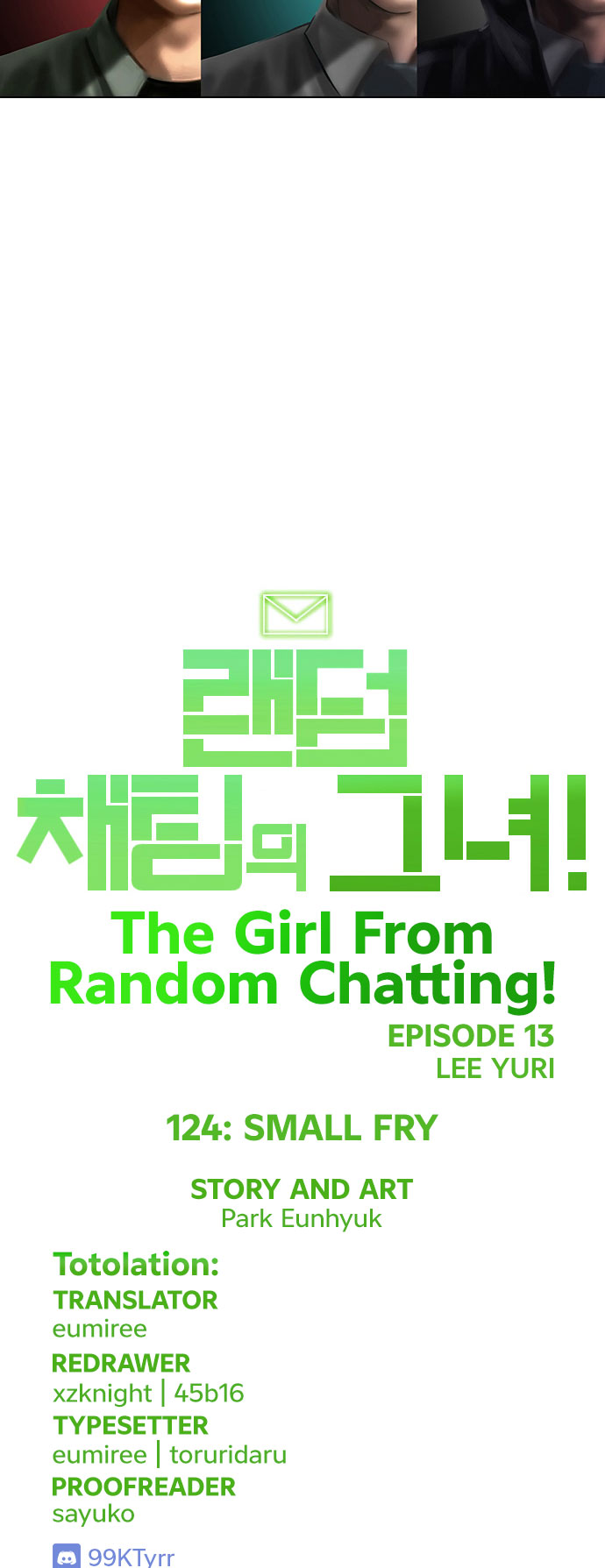 The Girl from Random Chatting! Ch. 124 Small Fry