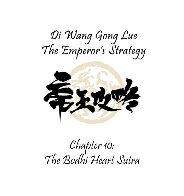 The Emperor's Strategy Ch. 10 The Bodhi Heart Sutra
