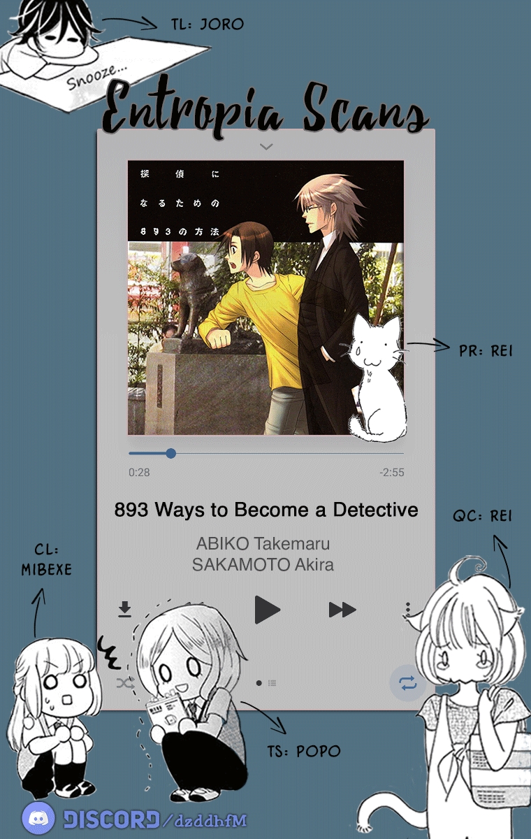 893 Ways to Become a Detective Vol. 2 Ch. 16 The Station 6