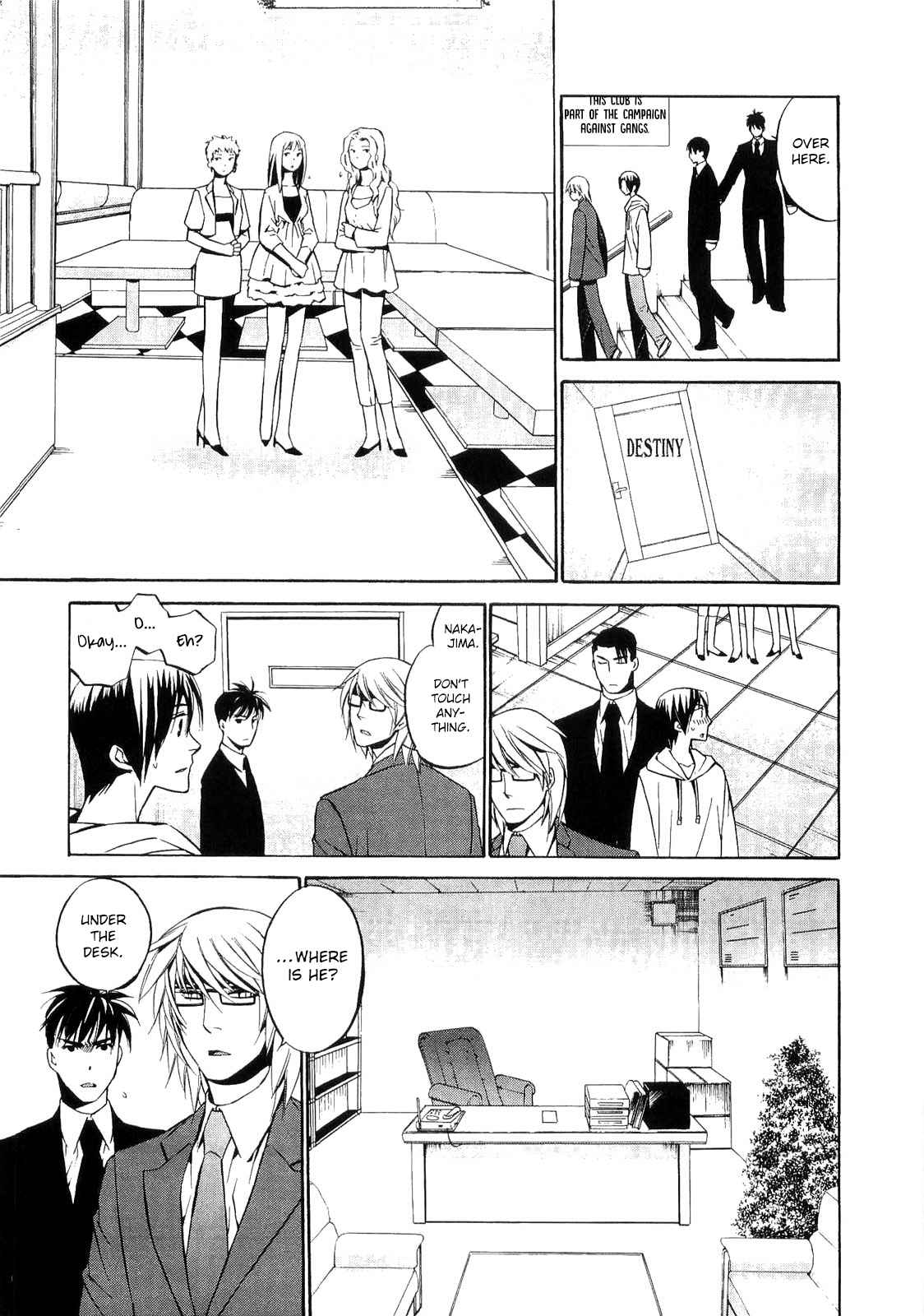 893 Ways to Become a Detective Vol. 3 Ch. 17 The Gun 1