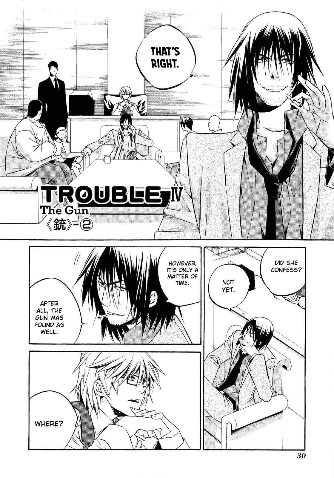 893 Ways to Become a Detective Vol. 3 Ch. 18 The Gun 2