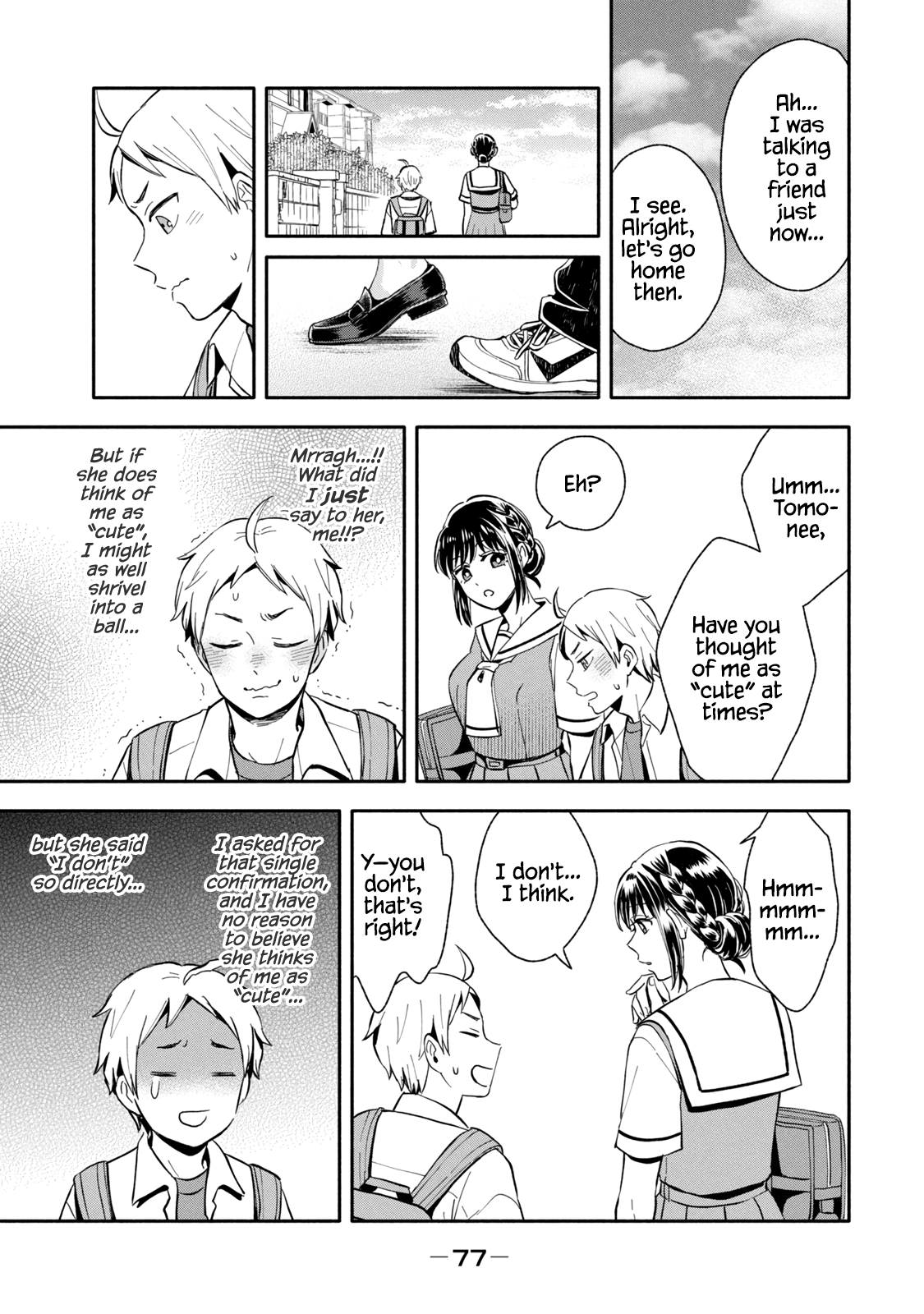Get Married When You Grow Up! Vol.1 Chapter 12