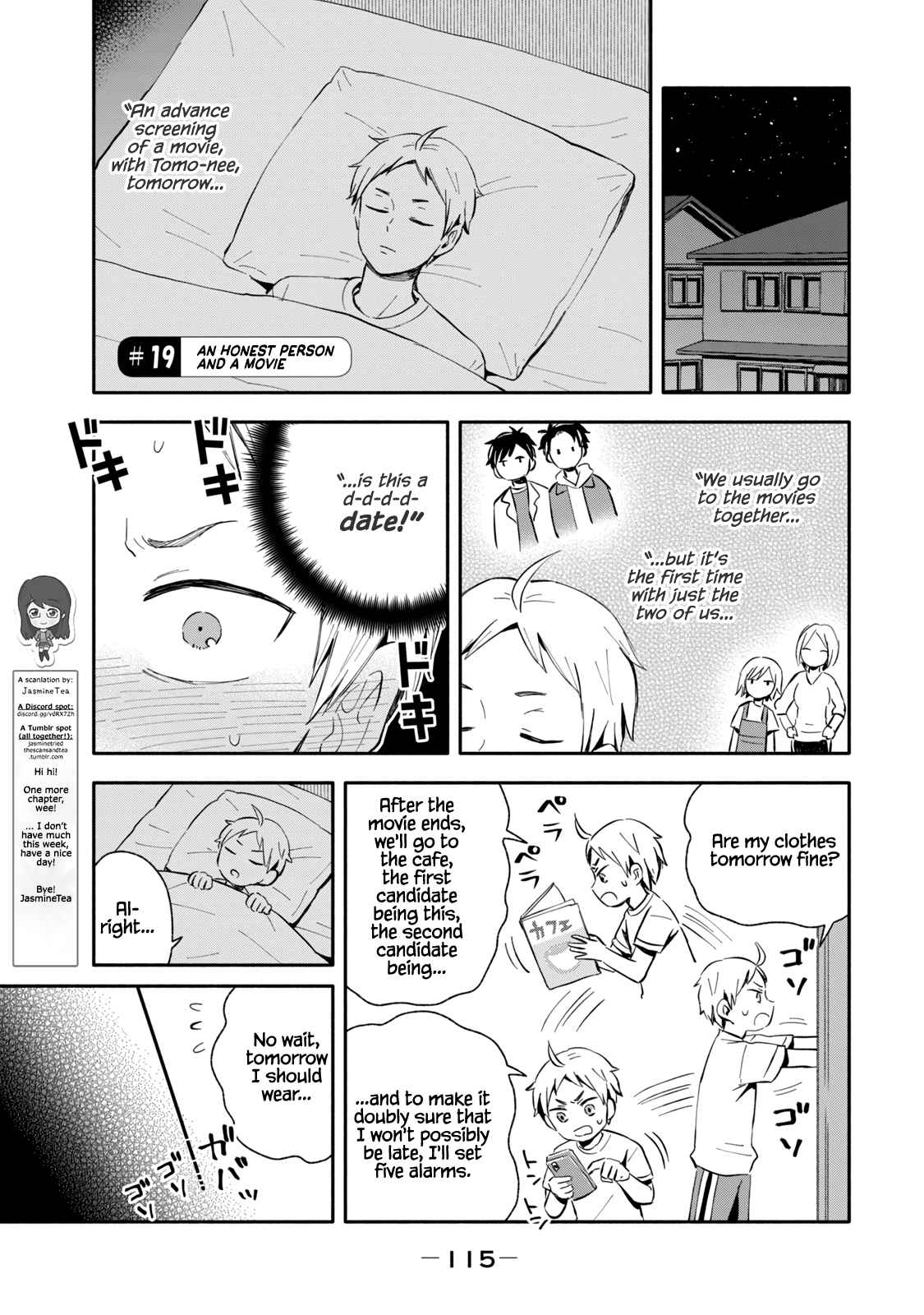 Ookiku Nattara Kekkon Suru! Vol. 1 Ch. 19 An Honest Person and A Movie