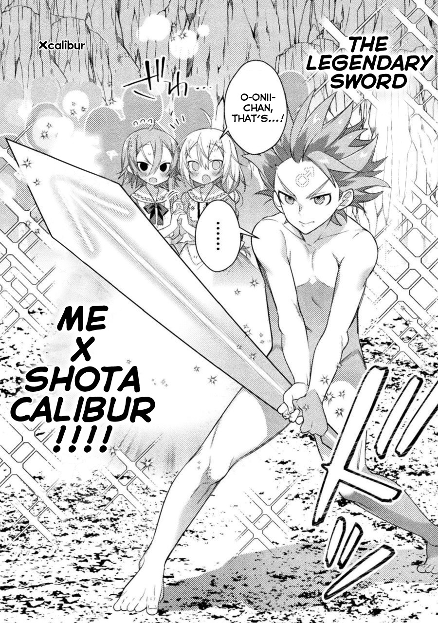 After Reincarnation, My Party Was Full Of Traps, But I'm Not A Shotacon! ch.9
