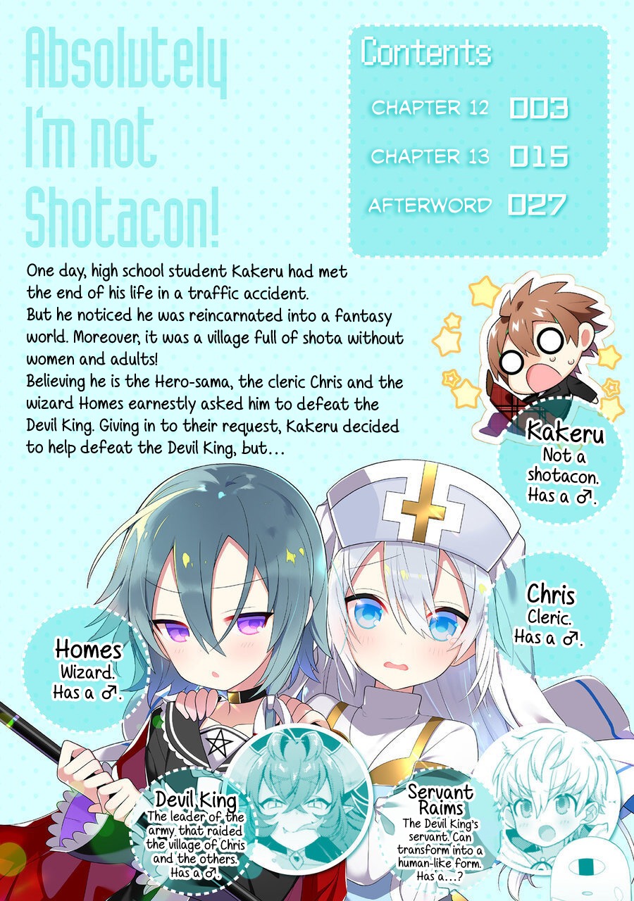 After Reincarnation, My Party Was Full Of Traps, But I'm Not A Shotacon! ch.12